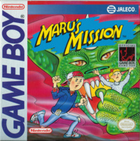 Maru's Mission (1990)