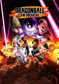 Dragon Ball: The Breakers (2022)