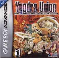 Yggdra Union: We'll Never Fight Alone (2006)