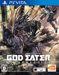 God Eater: Resurrection (2015)