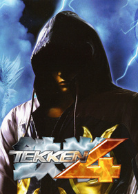 Tekken 4 (2001)