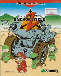 Anchorz Field (1999)