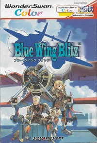 Blue Wing Blitz (2001)