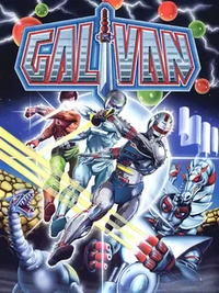 Cosmo Police Galivan (1985)