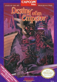 Destiny of an Emperor (1989)