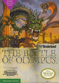 The Battle of Olympus (1988)