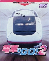 Densha de Go! 2 (1999)