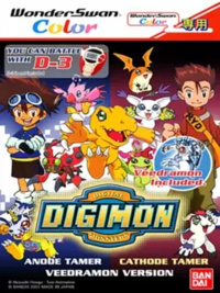 Digimon Anode & Cathode Tamer (Veedramon Version) (2001)