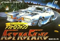 Astro Fang: Super Machine (1990)