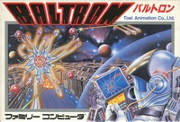 Baltron (1986)