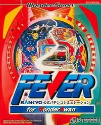 Fever: Sankyo Koushiki Pachinko Simulation (1999)