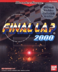 Final Lap 2000 (2000)