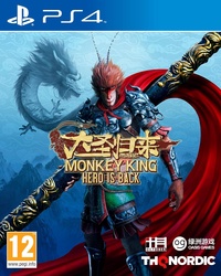 Monkey King: Hero is Back (2019)