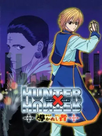 Hunter X Hunter – Michibikareshi Mono (2001)