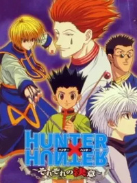 Hunter X Hunter: Sorezore no Ketsui (2001)