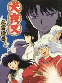 Inuyasha: Fuu'un Emaki (2002)