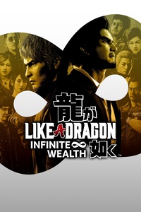 Like a Dragon: Infinite Wealth (2024)