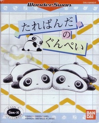 Tarepanda no Gunpey (1999)