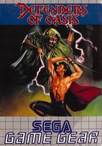 Defenders of Oasis (1992)