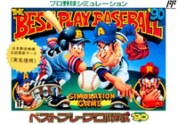 The Best Play Baseball ’90 (1990)