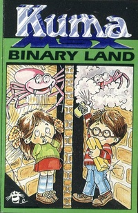 Binary Land (1983)