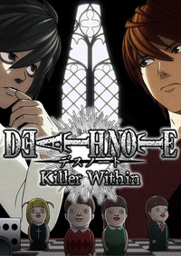 DEATH NOTE: Killer Within (2024)