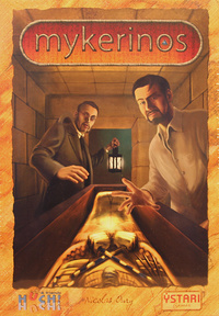 Mykerinos (2006)