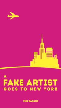A Fake Artist Goes to New York (2012)