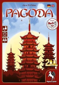 Pagoda (2014)