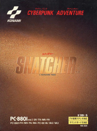 Snatcher (1988)
