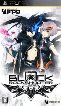 Black★Rock Shooter: The Game (2011)