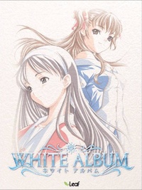 White Album (1998)