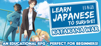 Learn Japanese To Survive! Katakana War (2017)