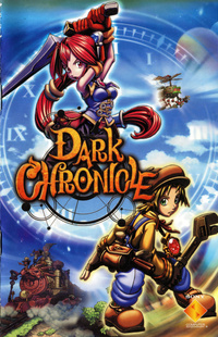 Dark Chronicle (2002)