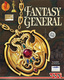 Fantasy General (1996)