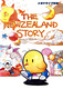 The NewZealand Story (1988)