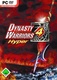 Dynasty Warriors 4 (2003)