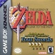 The Legend of Zelda: Four Swords (2002)