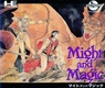 Might and Magic (1992)