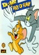 Tom and Jerry in Fists of Furry (2000)