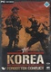 Korea: Forgotten Conflict (2003)