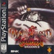 Samurai Shodown III: Blades of Blood (1995)