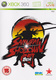 Samurai Shodown: Edge of Destiny (2008)