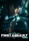 Ghost in the Shell: Stand Alone Complex – First Assault Online (2015)