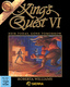 King's Quest VI: Heir Today, Gone Tomorrow (1992)