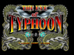 The Eye of Typhoon (1996)