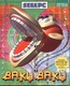 Baku Baku Animal (1995)