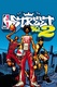 NBA Street Vol. 2 (2003)