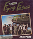 B-17 Flying Fortress (1992)