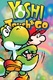 Yoshi Touch & Go (2005)
